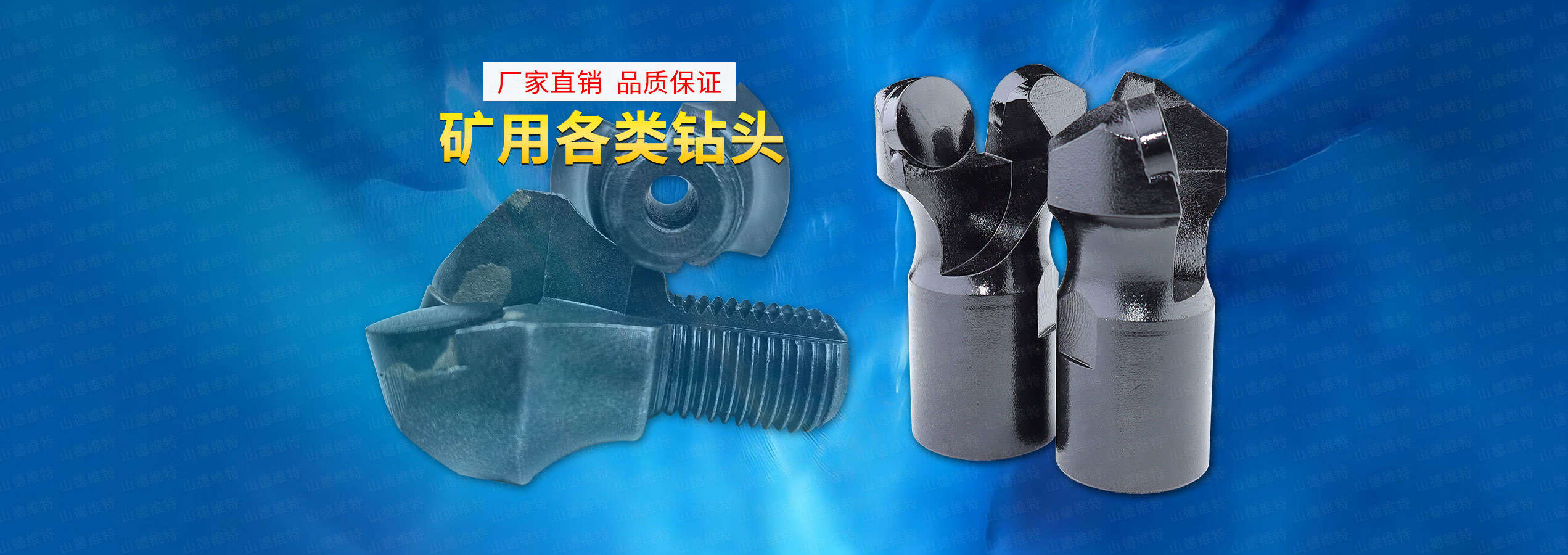 全自動智能洗車機